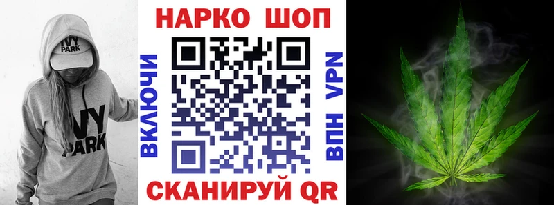 Продажа наркотиков Кудрово Cocaine  Галлюциногенные грибы  omg зеркало  Героин  Мефедрон  Канабис  ГАШИШ 