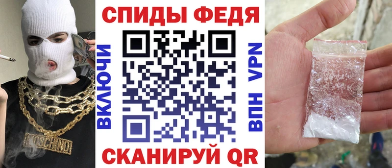 MEGA ссылки  Кудрово  Амфетамин VHQ 