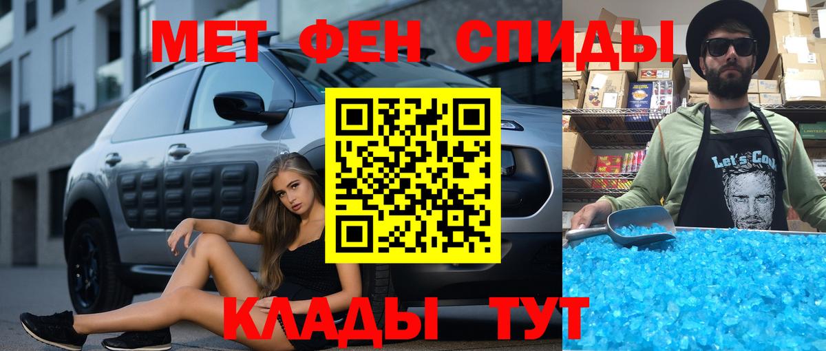 ГАШИШ Кудрово