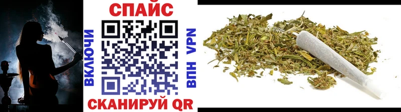 Бутират оксибутират  Кудрово 