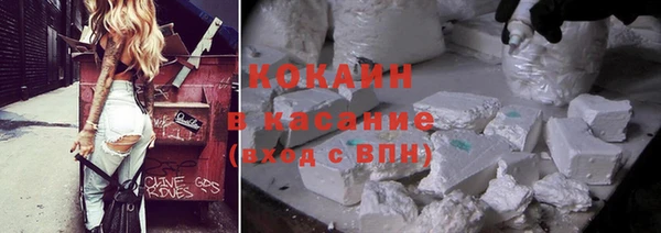 скорость Алзамай
