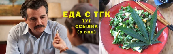 скорость Алзамай