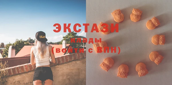 кокаин колумбия Сатка