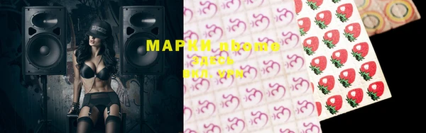 скорость Алзамай