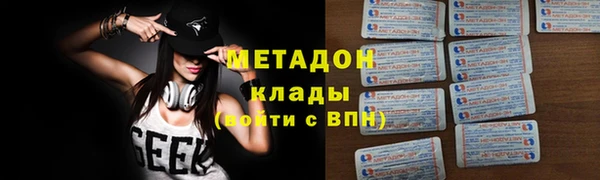 дурь Алексеевка