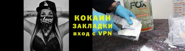 скорость Алзамай