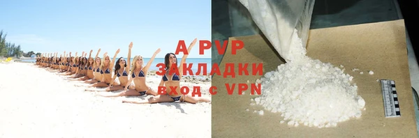 дурь Алексеевка