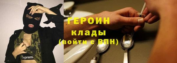 дурь Алексеевка