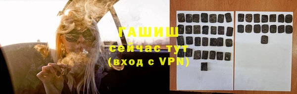 скорость Алзамай