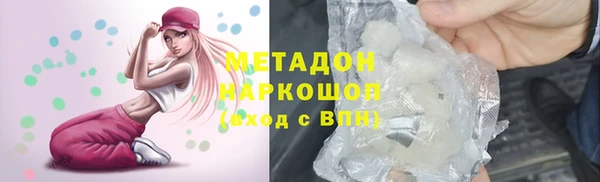 скорость Алзамай