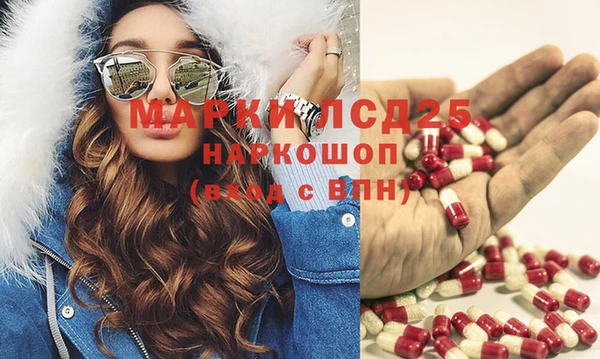 дурь Алексеевка