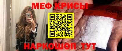 ГАЛЛЮЦИНОГЕННЫЕ ГРИБЫ Изобильный
