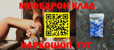 ГАЛЛЮЦИНОГЕННЫЕ ГРИБЫ Изобильный