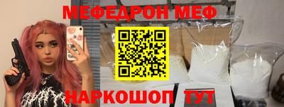 не бодяженный Ипатово