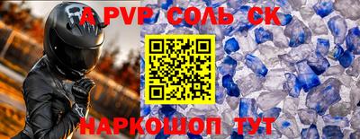 ГАЛЛЮЦИНОГЕННЫЕ ГРИБЫ Изобильный