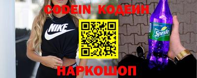 не бодяженный Ипатово
