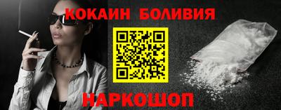 не бодяженный Ипатово