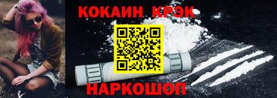 ГАЛЛЮЦИНОГЕННЫЕ ГРИБЫ Изобильный