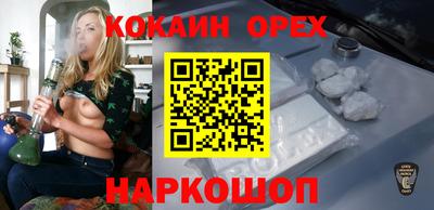 не бодяженный Ипатово