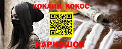 ГАЛЛЮЦИНОГЕННЫЕ ГРИБЫ Изобильный