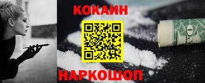 не бодяженный Ипатово