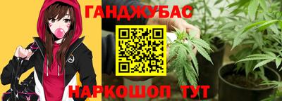 ГАЛЛЮЦИНОГЕННЫЕ ГРИБЫ Изобильный