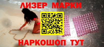 2c-b Ирбит