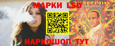 ГАЛЛЮЦИНОГЕННЫЕ ГРИБЫ Изобильный