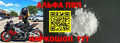 2c-b Ирбит