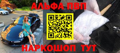 не бодяженный Ипатово