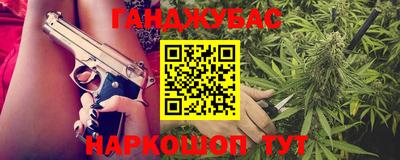 не бодяженный Ипатово