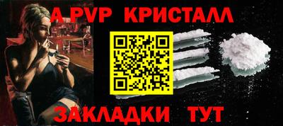не бодяженный Ипатово