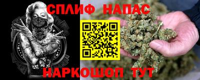 не бодяженный Ипатово