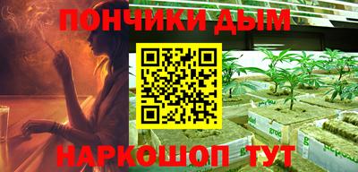 2c-b Ирбит