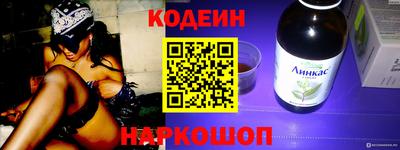 не бодяженный Ипатово