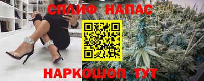 не бодяженный Ипатово