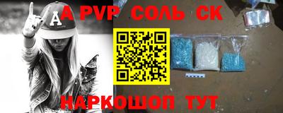 ГАЛЛЮЦИНОГЕННЫЕ ГРИБЫ Изобильный