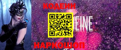 ГАЛЛЮЦИНОГЕННЫЕ ГРИБЫ Изобильный