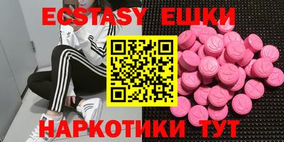 не бодяженный Ипатово