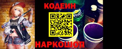 ГАЛЛЮЦИНОГЕННЫЕ ГРИБЫ Изобильный