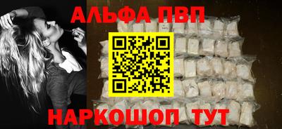 ГАЛЛЮЦИНОГЕННЫЕ ГРИБЫ Изобильный