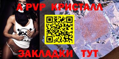 не бодяженный Ипатово
