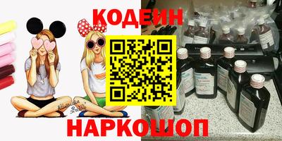 не бодяженный Ипатово