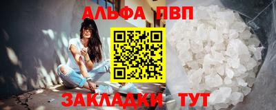 2c-b Ирбит