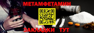 не бодяженный Ипатово
