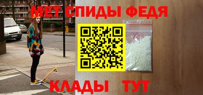 2c-b Ирбит