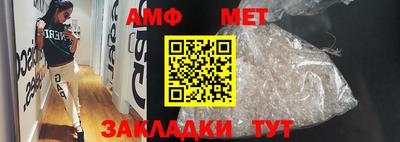 не бодяженный Ипатово