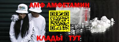 ГАЛЛЮЦИНОГЕННЫЕ ГРИБЫ Изобильный