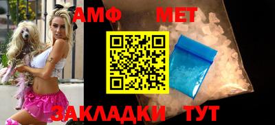 кокаин перу Камышлов