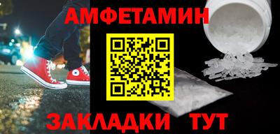 не бодяженный Ипатово